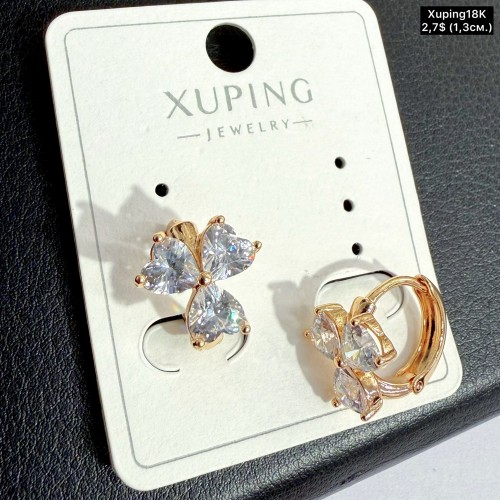 Сережки Xuping18К 20402 (1.3)